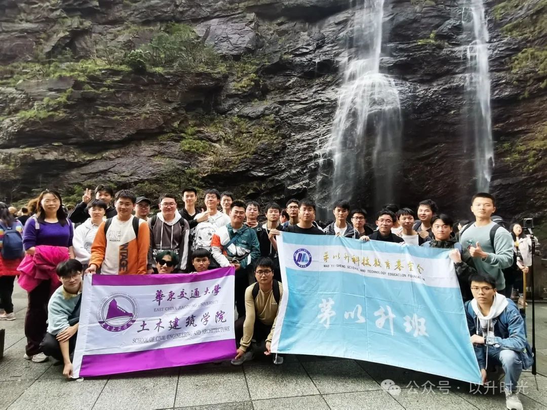 微信图片_20241213013901.jpg