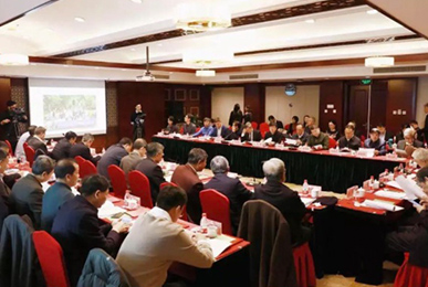 茅以升科技教育委员会换届大会暨六届一次会议在京召开