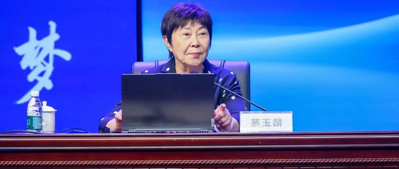 科创筑梦承先辈 薪火相传向未来