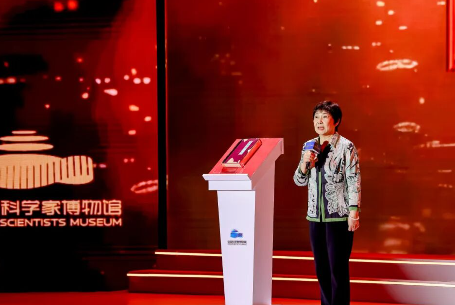 我会茅玉麟女士在2026年全国科技工作者日主场活动上讲述茅以升的故事