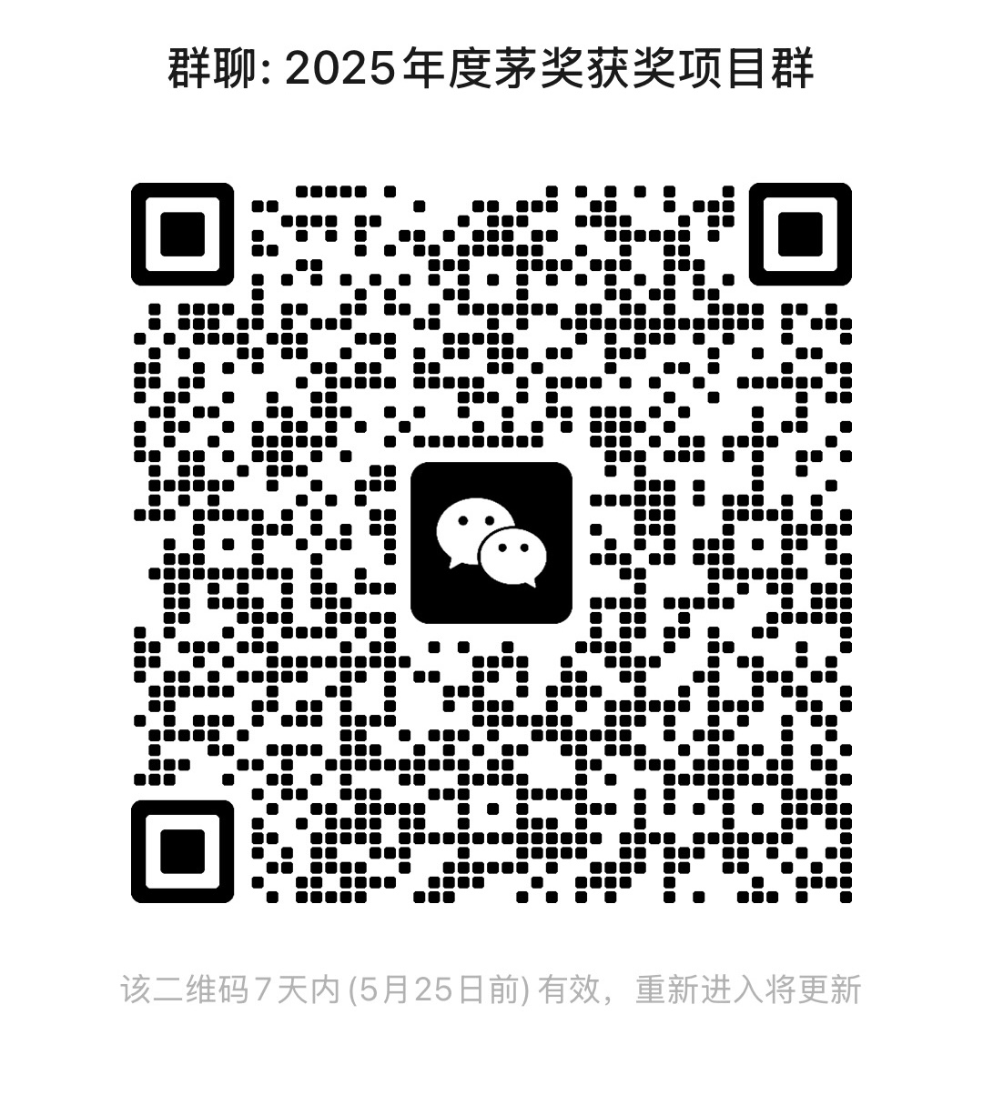 洲精品无码高潮喷水A片