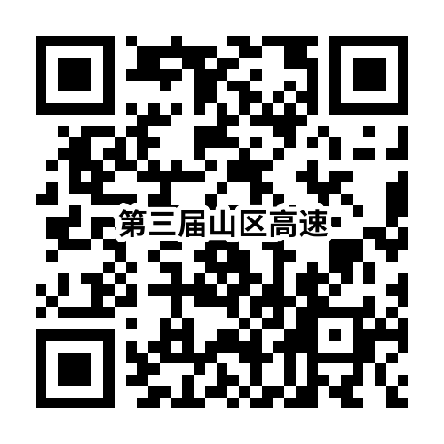 洲精品无码高潮喷水A片