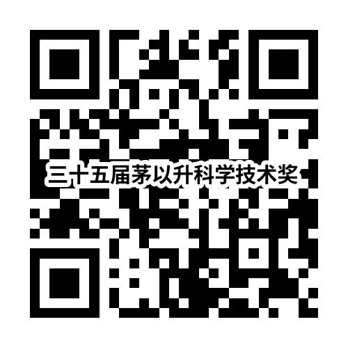 洲精品无码高潮喷水A片